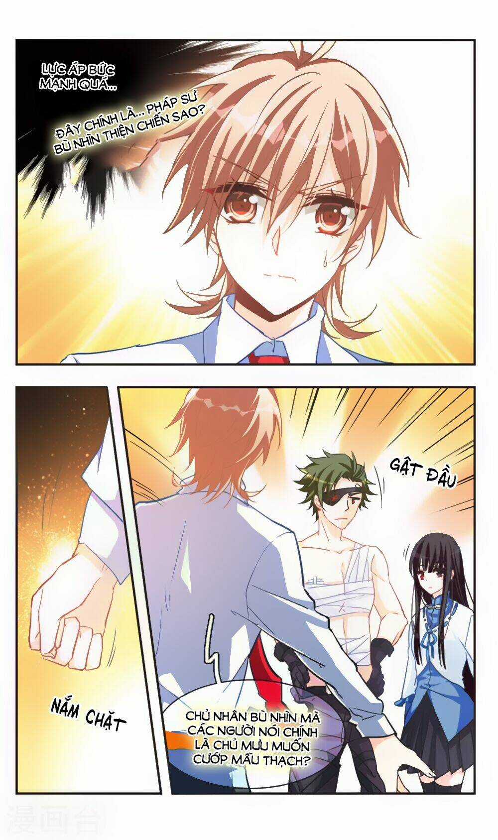 Ám Chi Lạc Ấn Chapter 65 trang 6