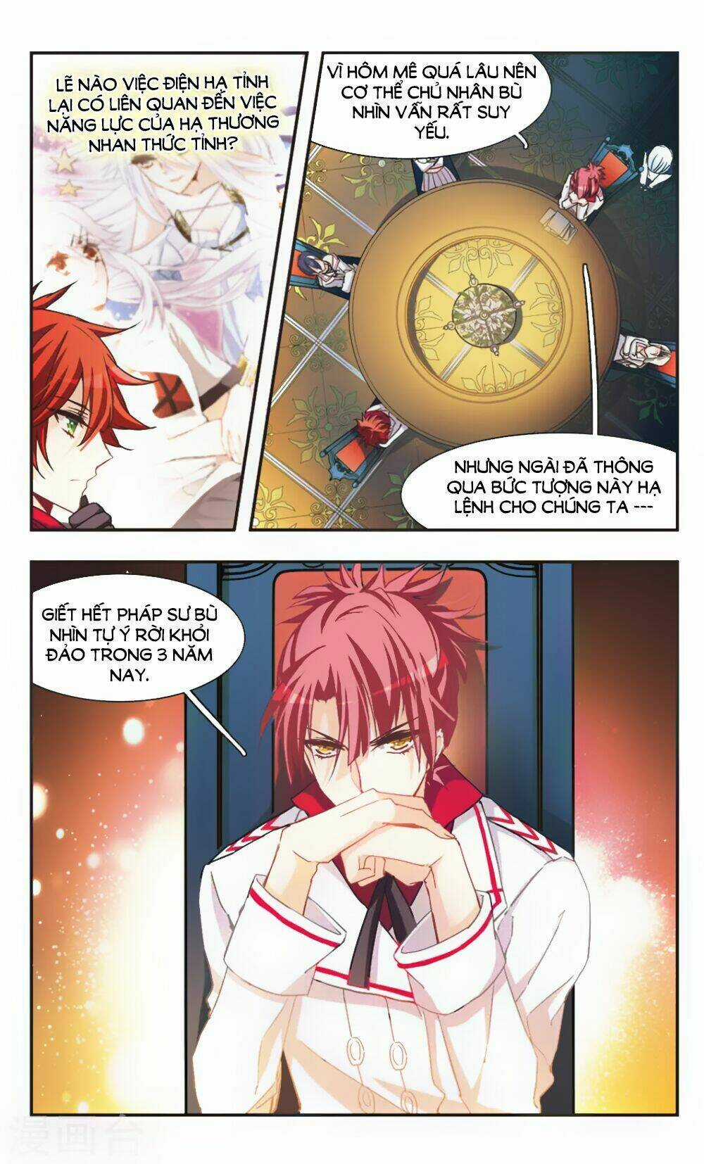 Ám Chi Lạc Ấn Chapter 66 trang 4