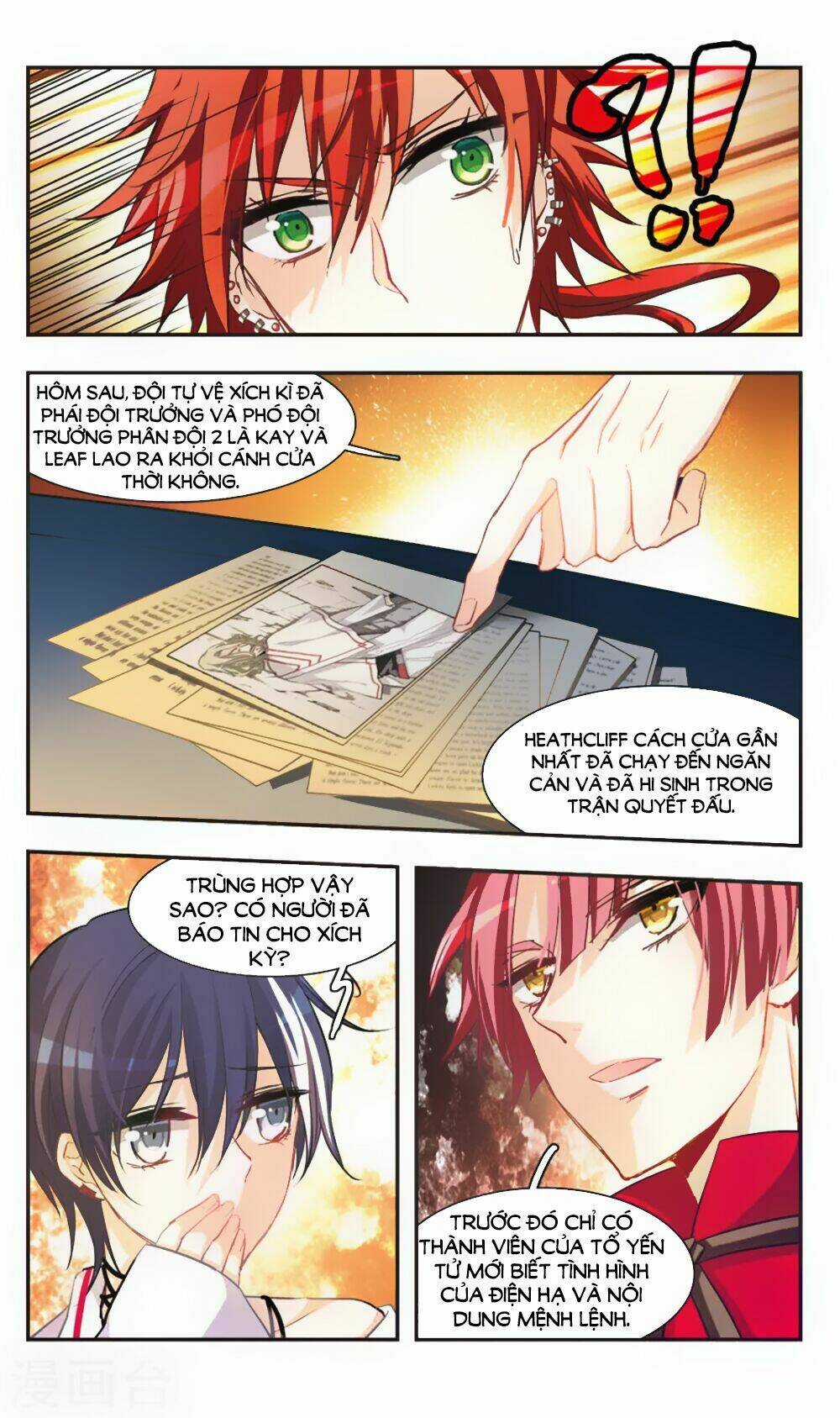 Ám Chi Lạc Ấn Chapter 66 trang 5