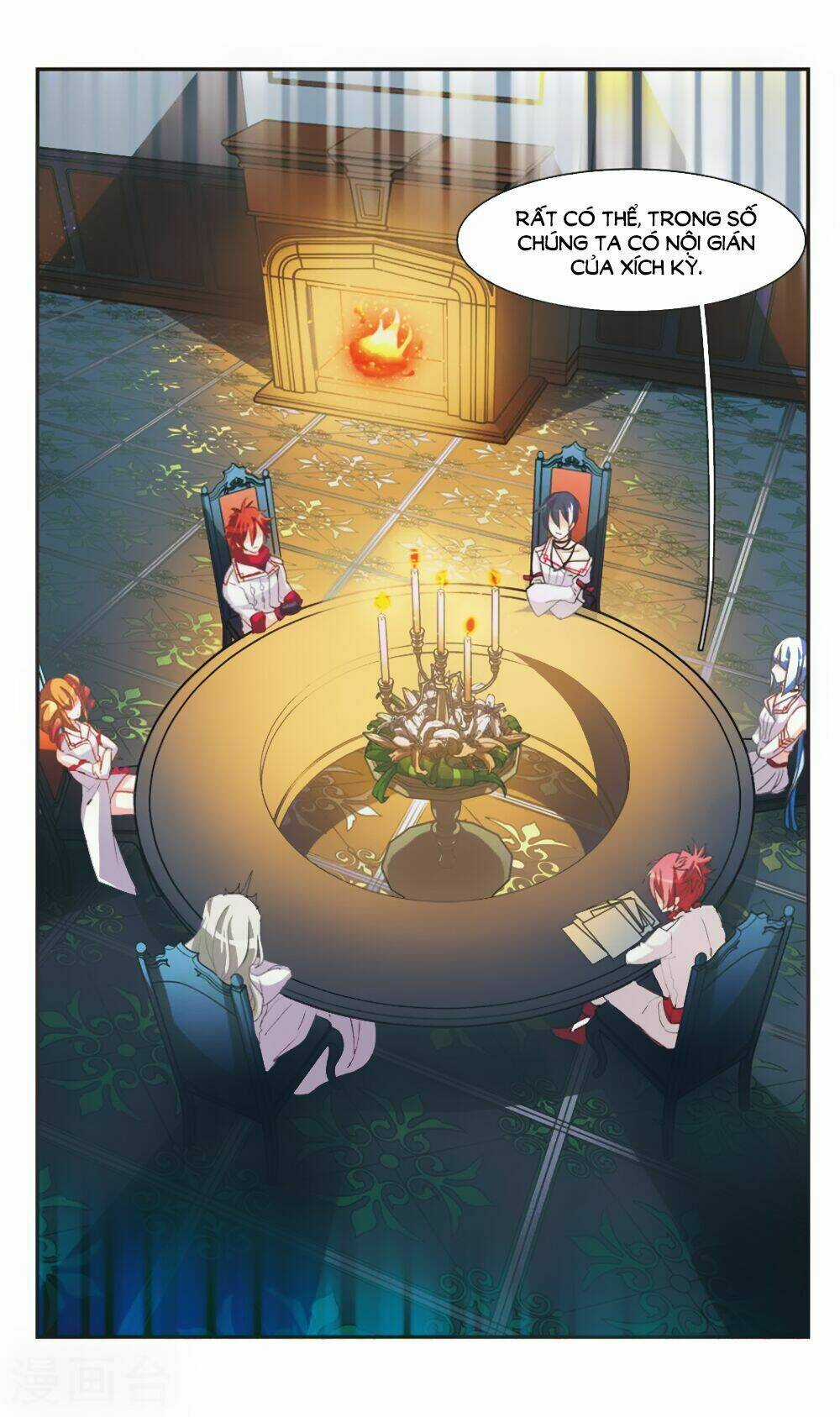 Ám Chi Lạc Ấn Chapter 66 trang 6