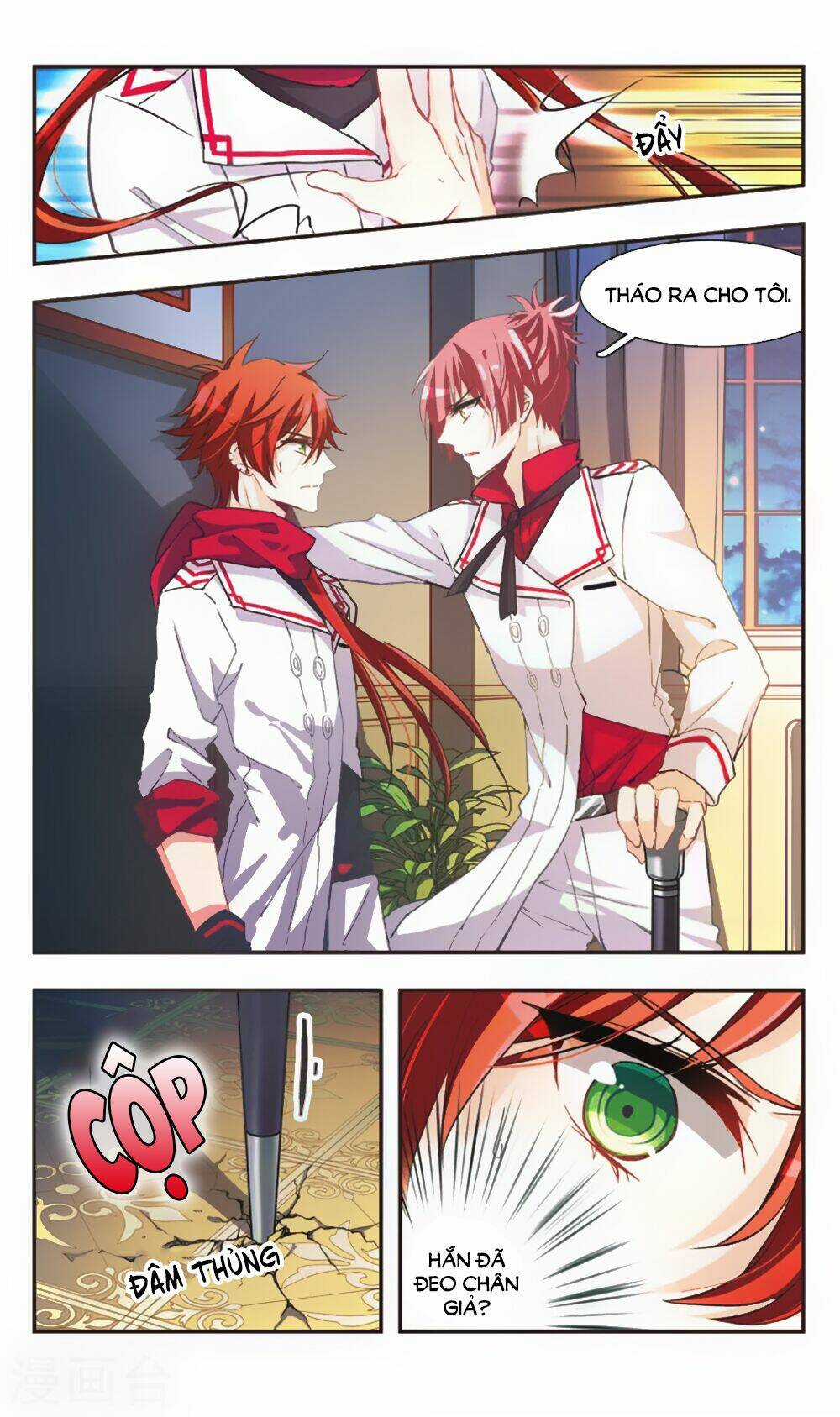 Ám Chi Lạc Ấn Chapter 67 trang 3