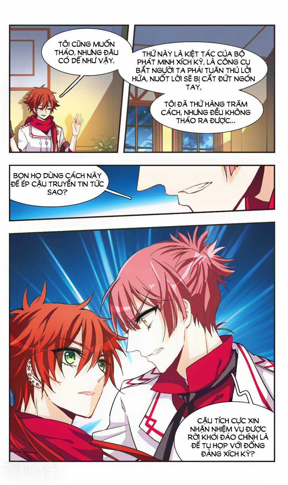 Ám Chi Lạc Ấn Chapter 67 trang 4