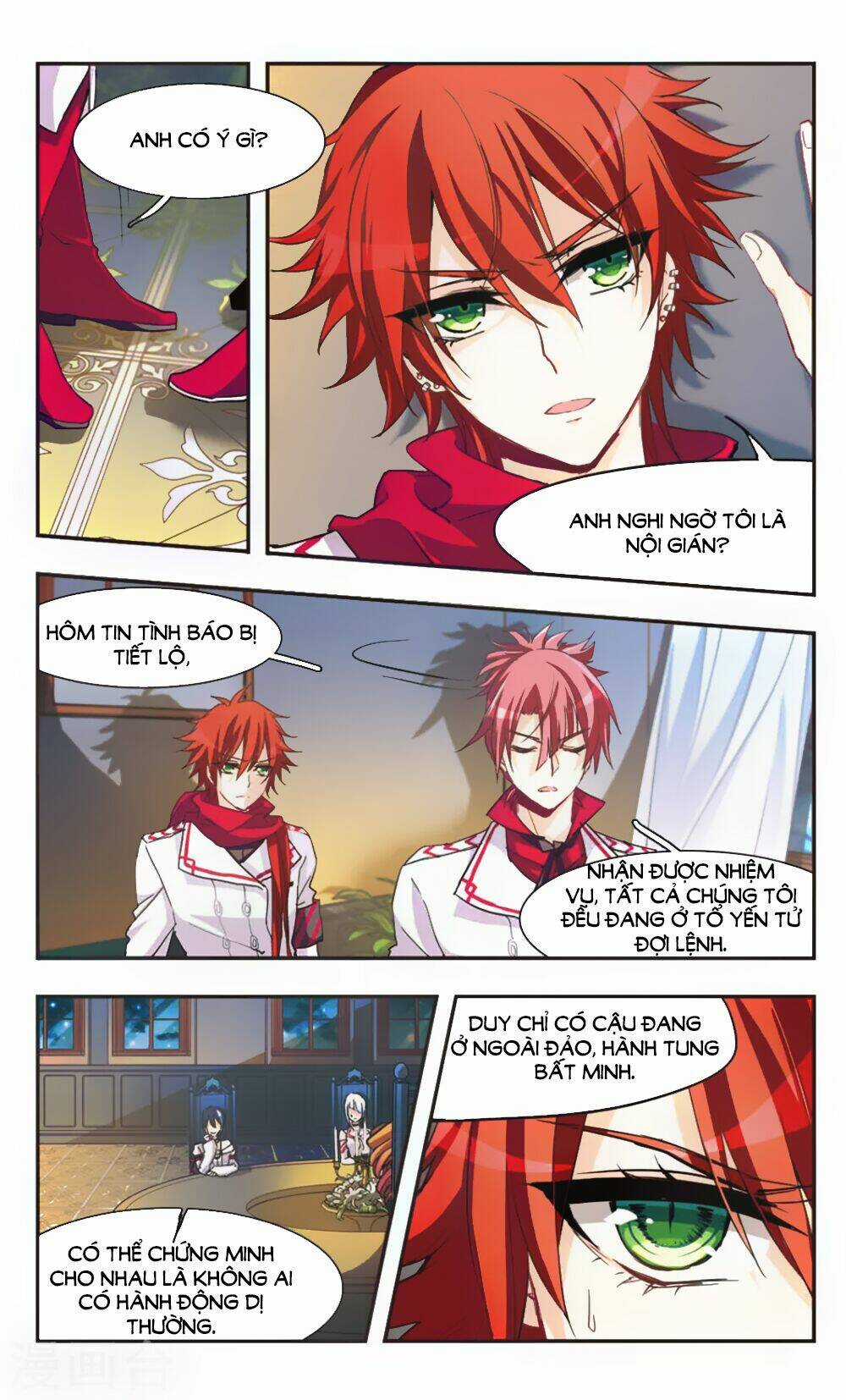 Ám Chi Lạc Ấn Chapter 67 trang 5