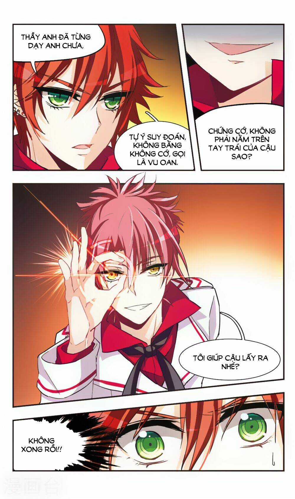 Ám Chi Lạc Ấn Chapter 67 trang 7