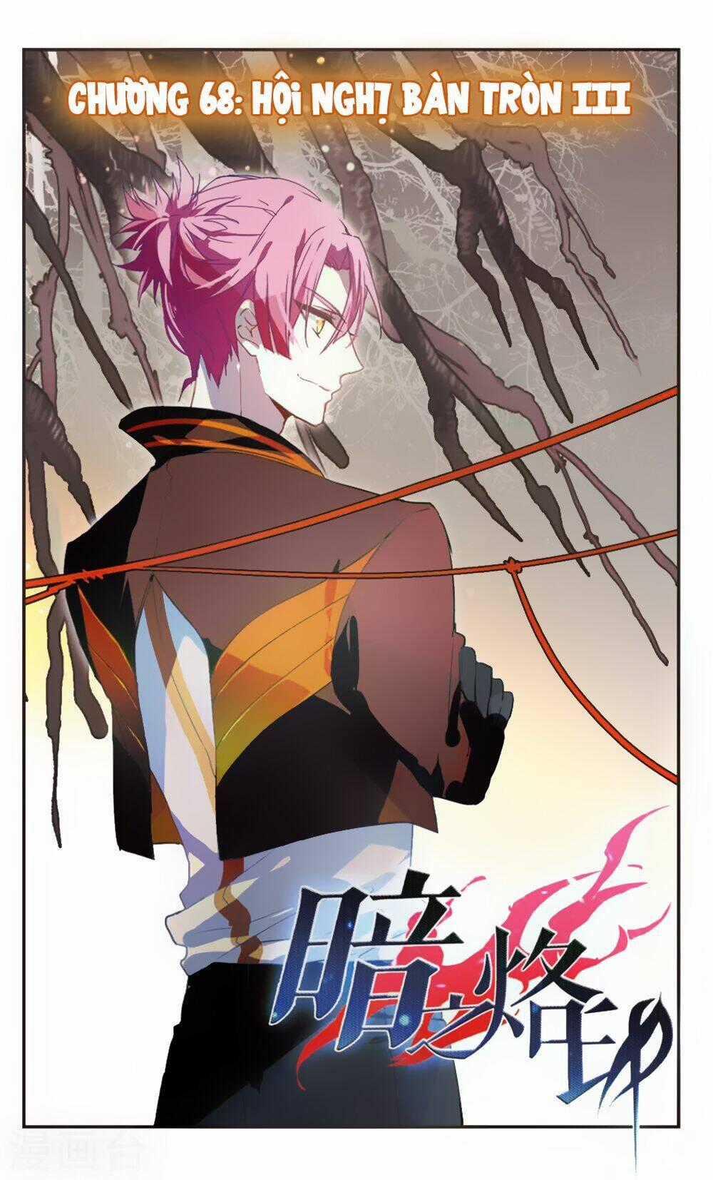 Ám Chi Lạc Ấn Chapter 68 trang 0