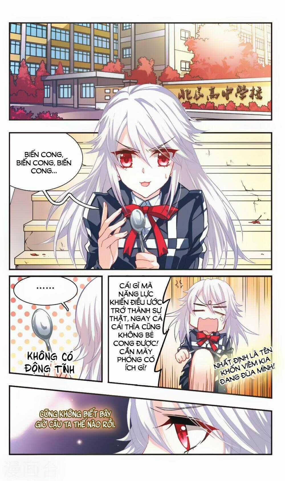 Ám Chi Lạc Ấn Chapter 68 trang 10
