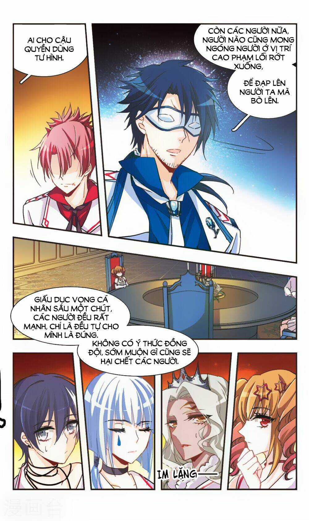 Ám Chi Lạc Ấn Chapter 68 trang 3