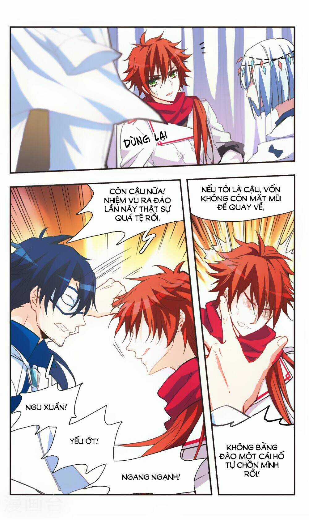 Ám Chi Lạc Ấn Chapter 68 trang 4