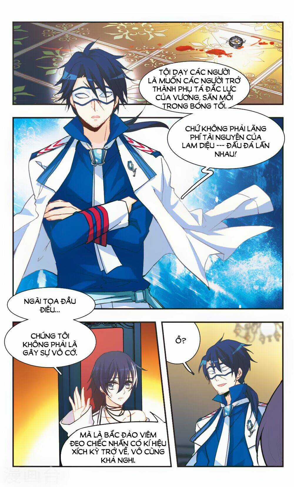 Ám Chi Lạc Ấn Chapter 68 trang 5