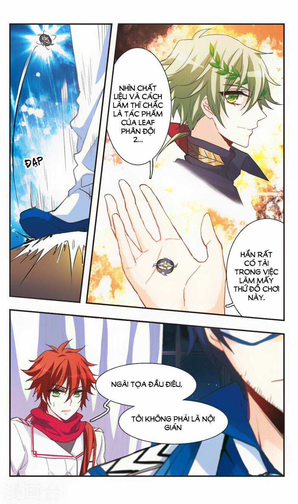 Ám Chi Lạc Ấn Chapter 68 trang 6