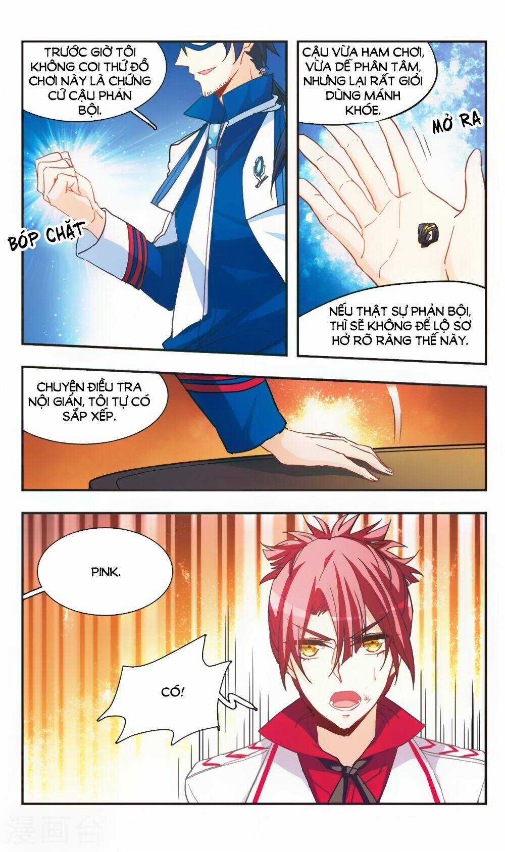 Ám Chi Lạc Ấn Chapter 68 trang 7