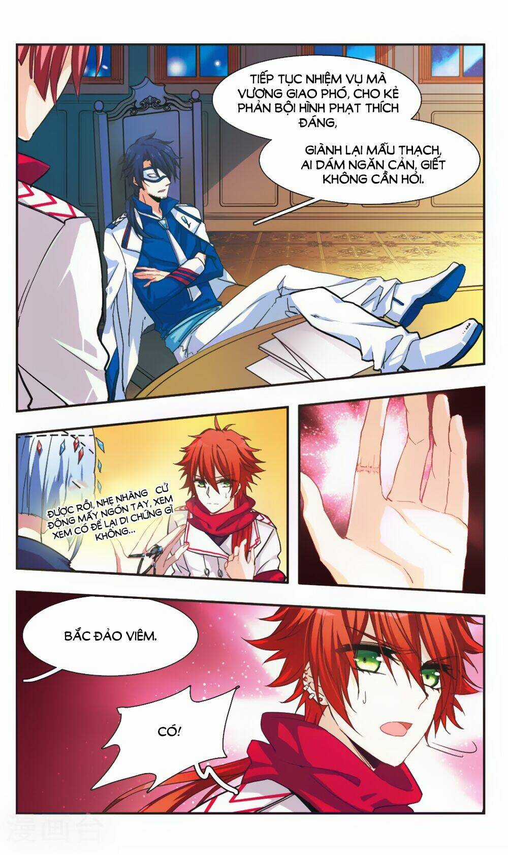 Ám Chi Lạc Ấn Chapter 68 trang 8