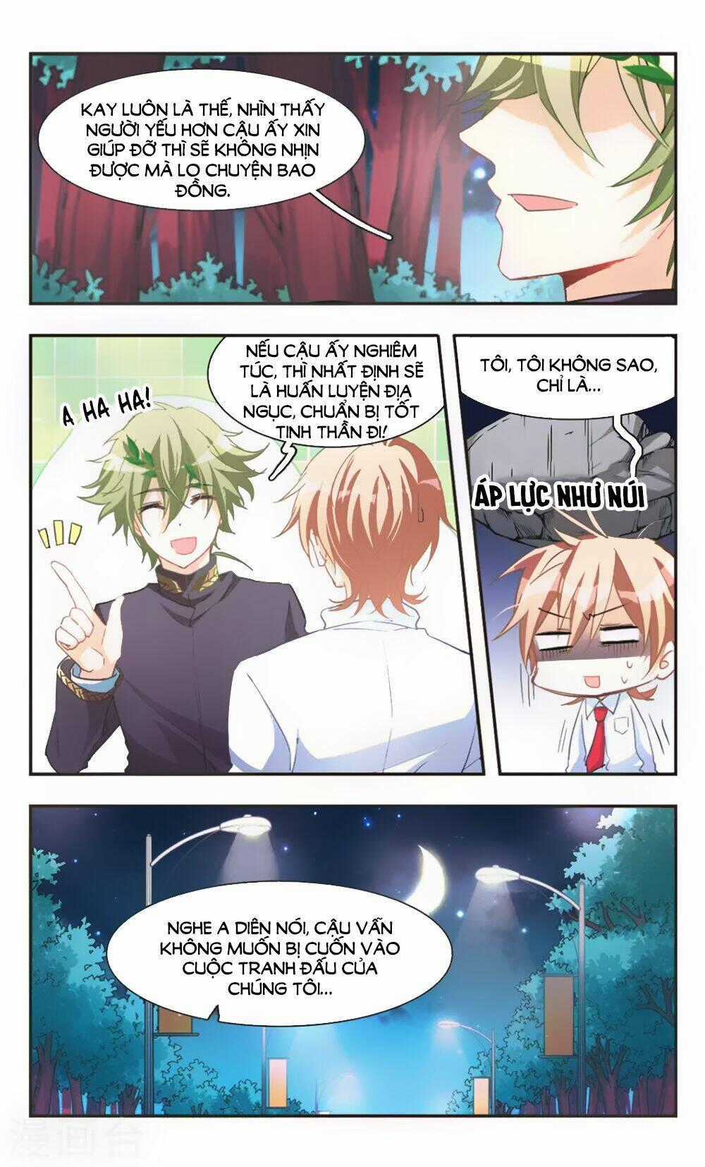 Ám Chi Lạc Ấn Chapter 69 trang 1