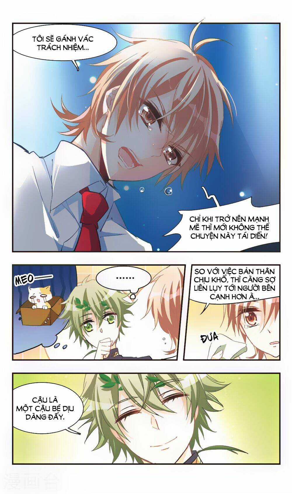 Ám Chi Lạc Ấn Chapter 69 trang 3