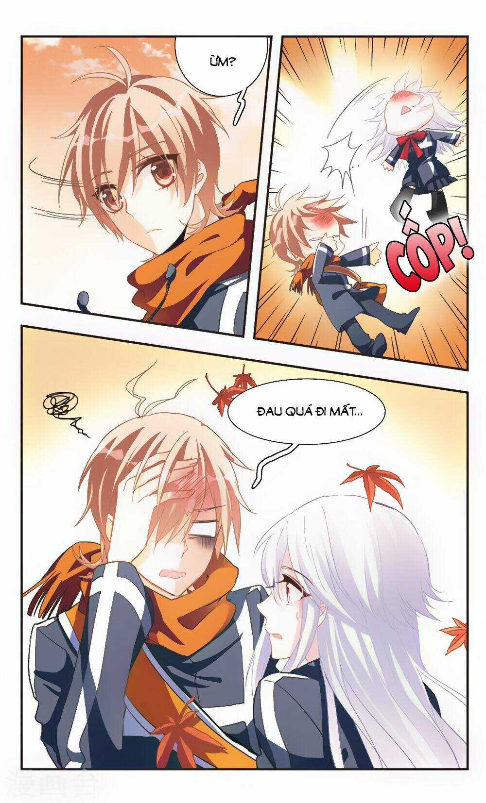 Ám Chi Lạc Ấn Chapter 69 trang 5