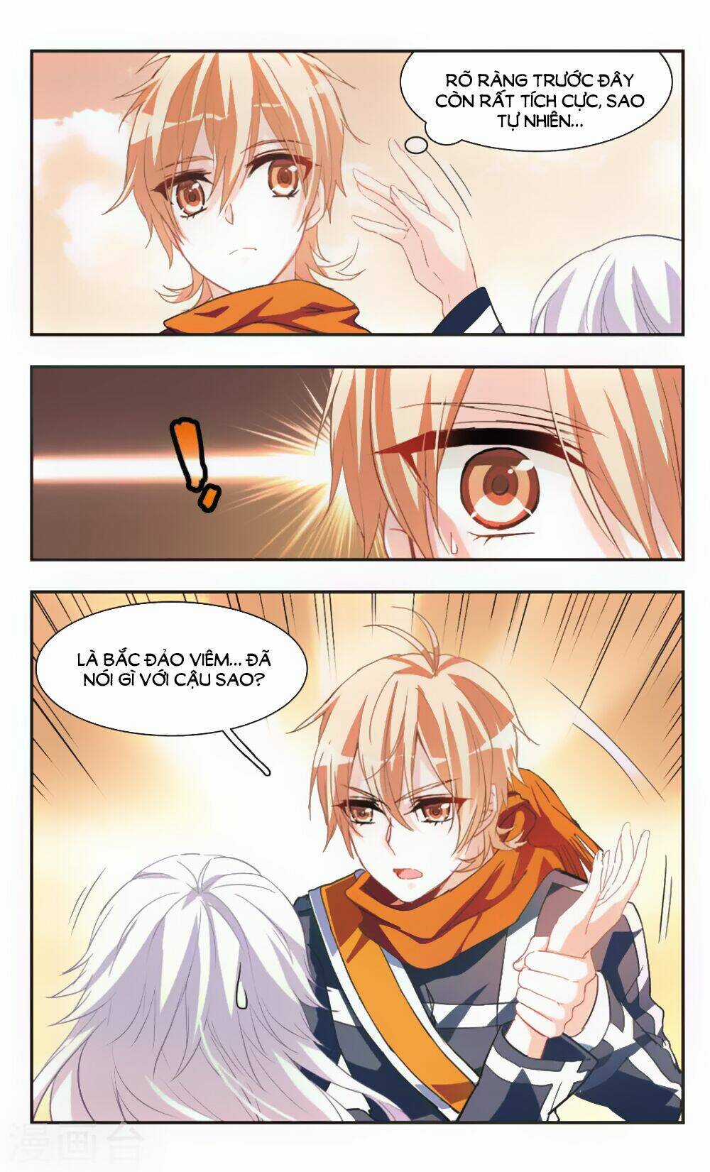 Ám Chi Lạc Ấn Chapter 69 trang 9