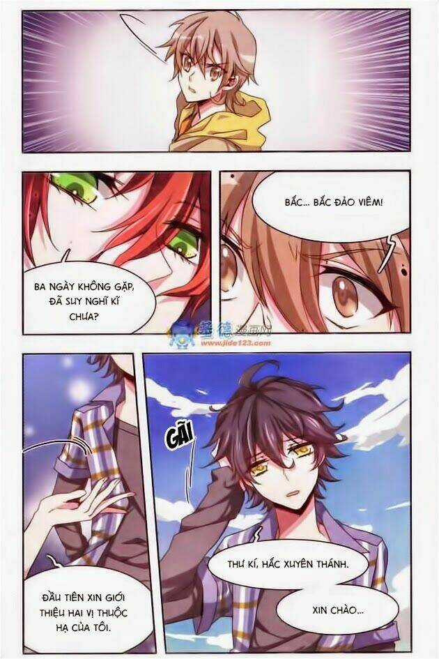 Ám Chi Lạc Ấn Chapter 7 trang 2