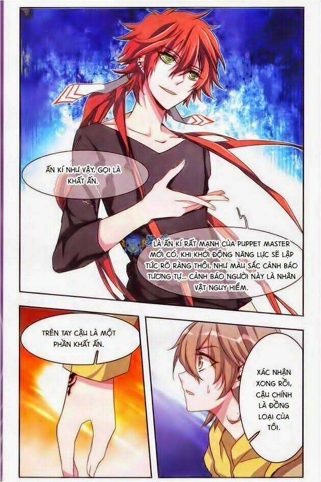 Ám Chi Lạc Ấn Chapter 7 trang 6