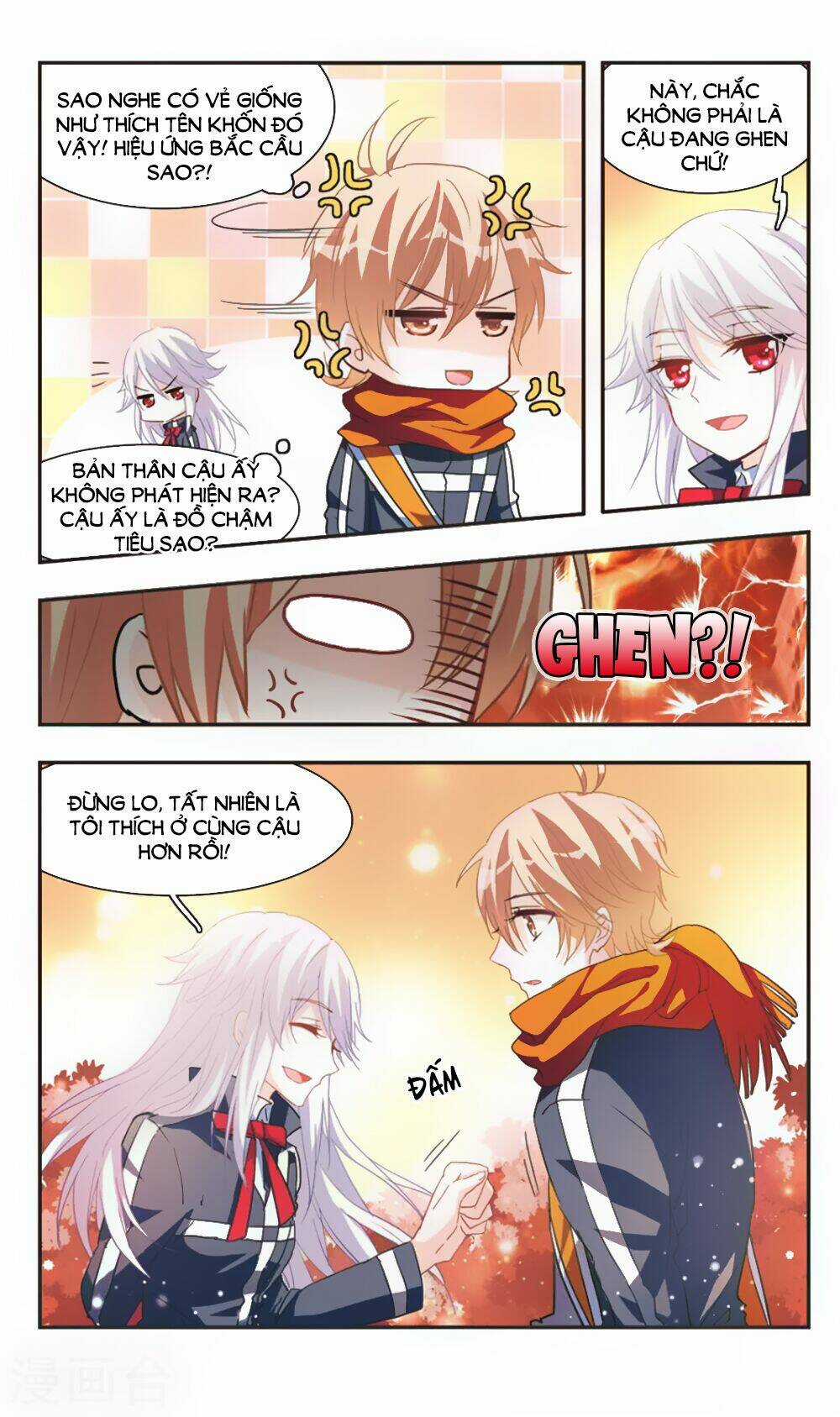 Ám Chi Lạc Ấn Chapter 70 trang 3