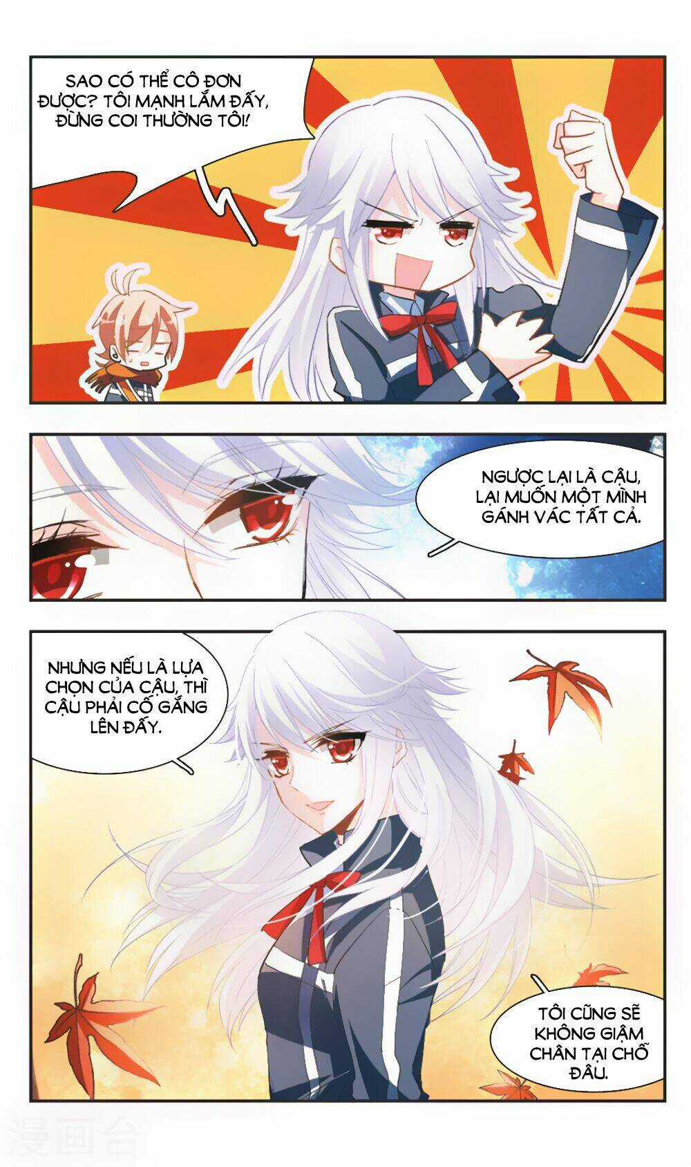 Ám Chi Lạc Ấn Chapter 70 trang 7