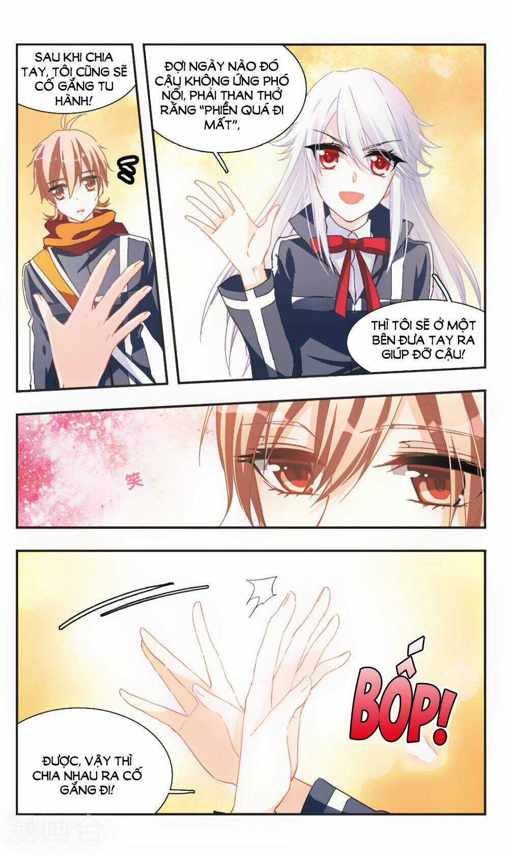 Ám Chi Lạc Ấn Chapter 70 trang 8