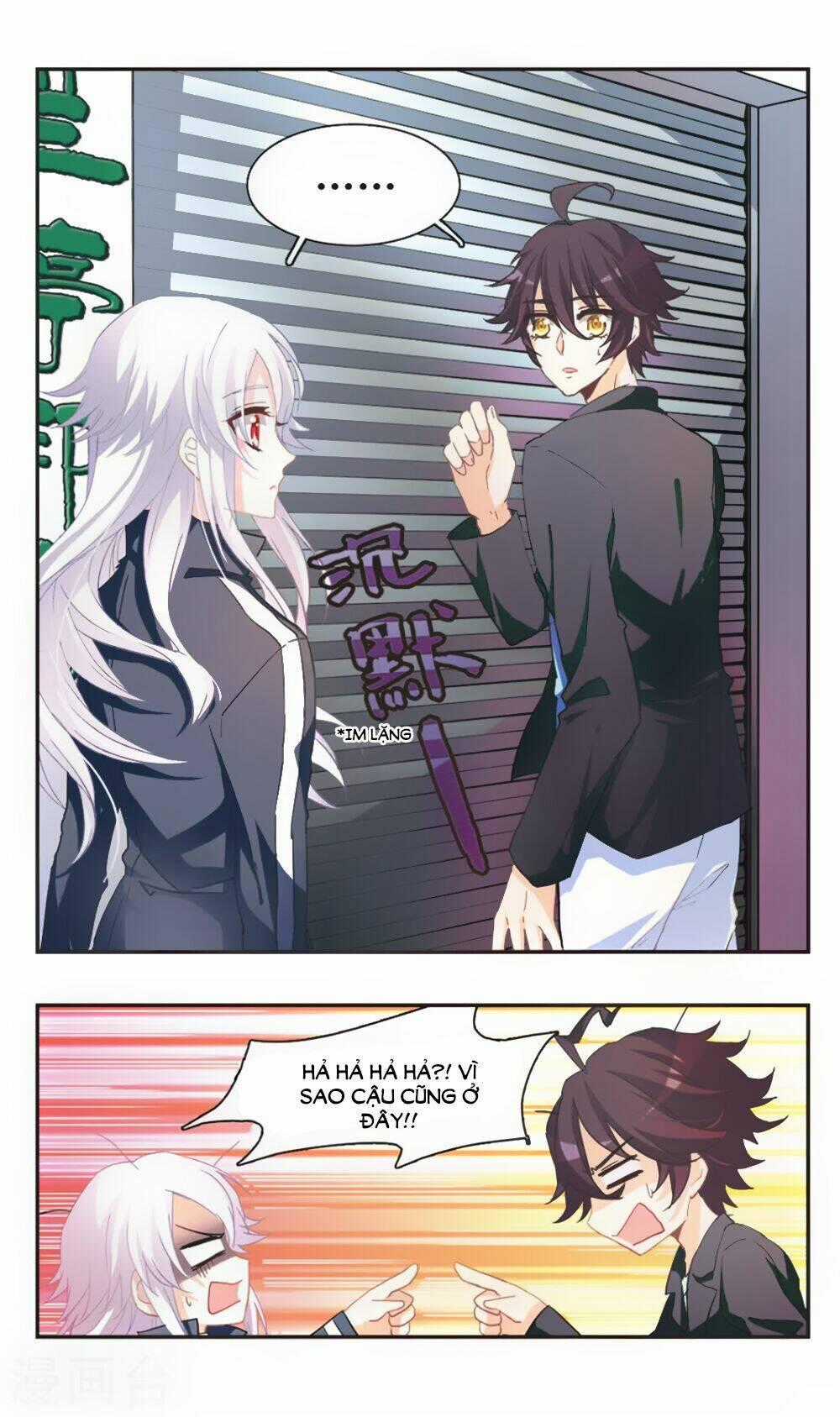 Ám Chi Lạc Ấn Chapter 71 trang 11