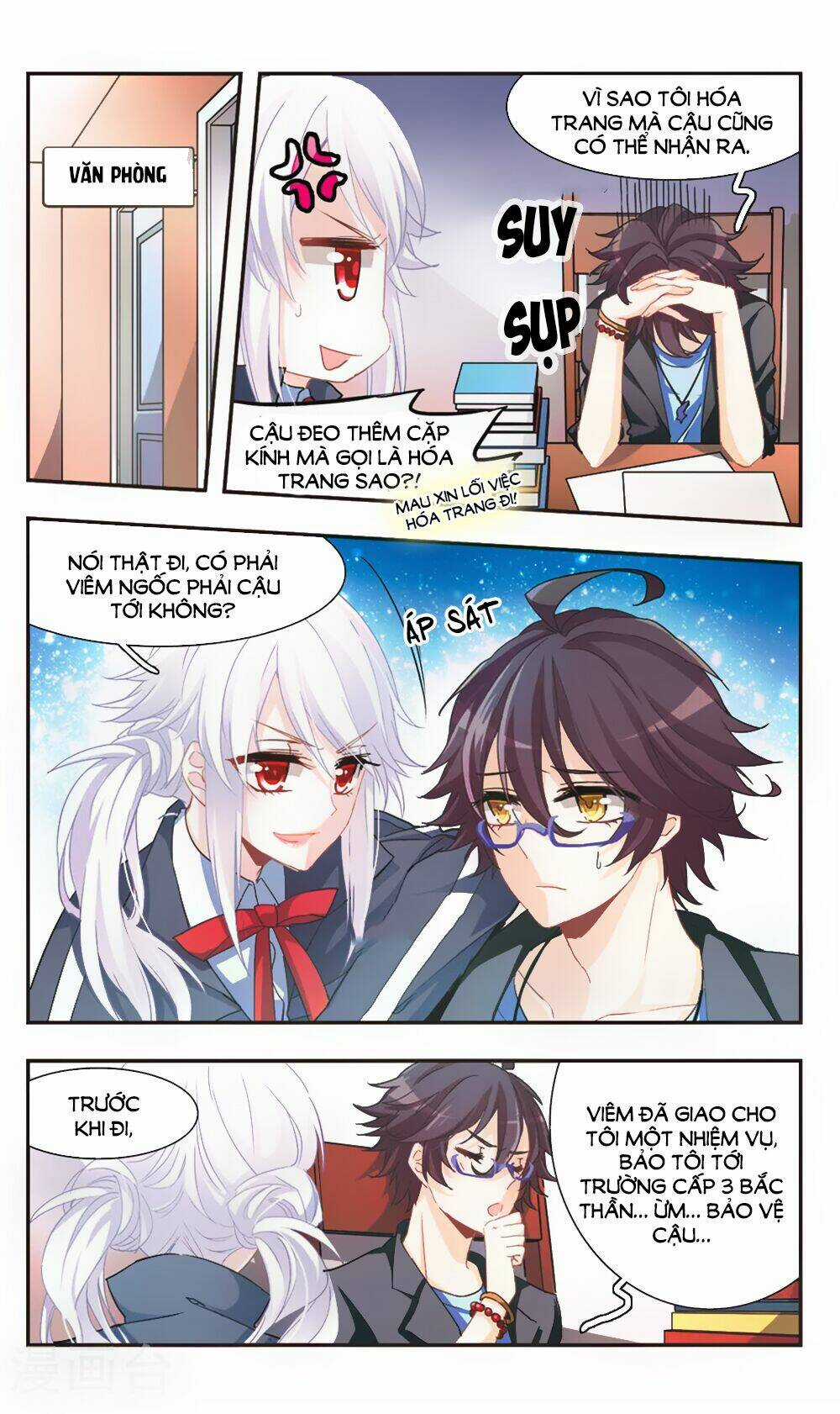 Ám Chi Lạc Ấn Chapter 71 trang 4