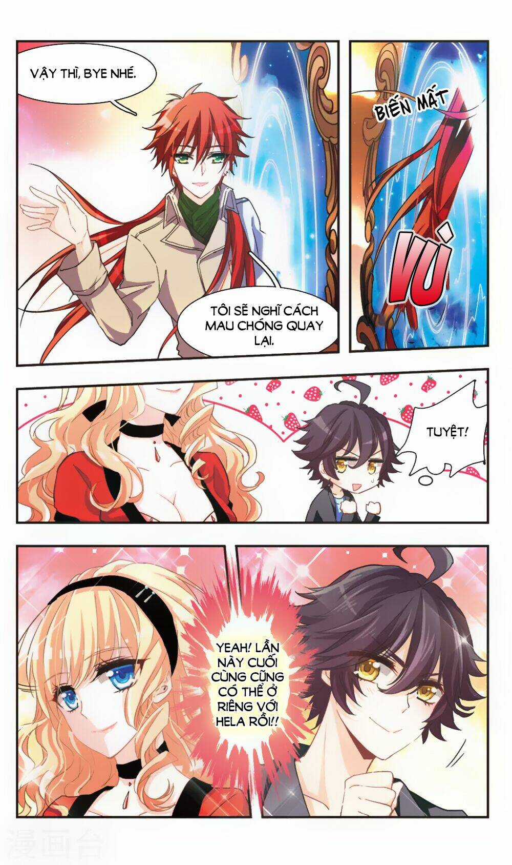 Ám Chi Lạc Ấn Chapter 71 trang 6