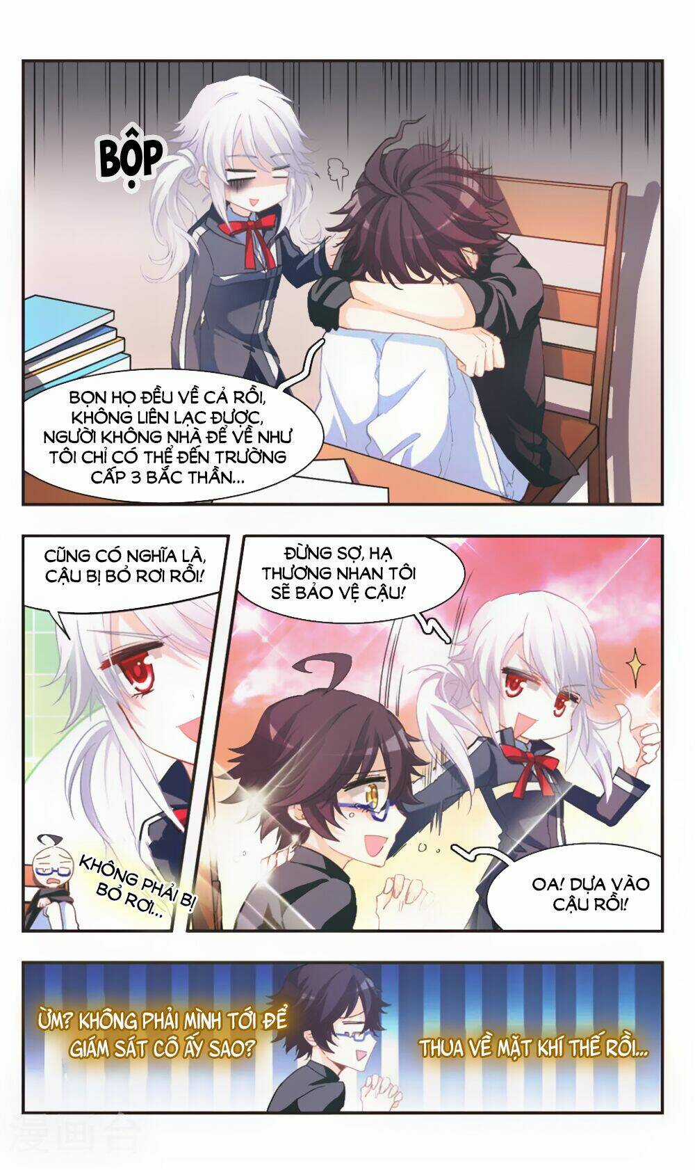 Ám Chi Lạc Ấn Chapter 71 trang 8