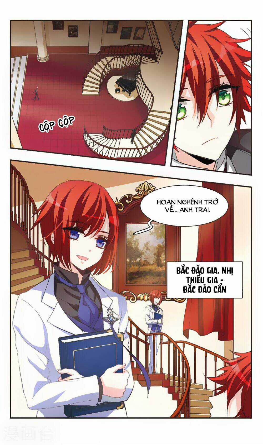 Ám Chi Lạc Ấn Chapter 72 trang 3