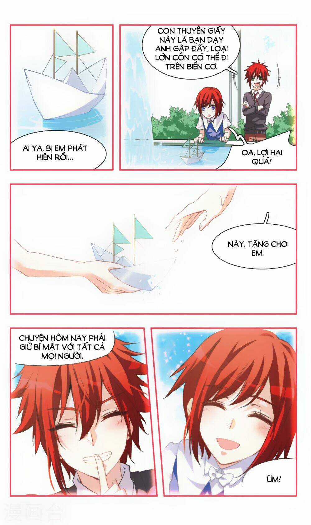 Ám Chi Lạc Ấn Chapter 72 trang 6