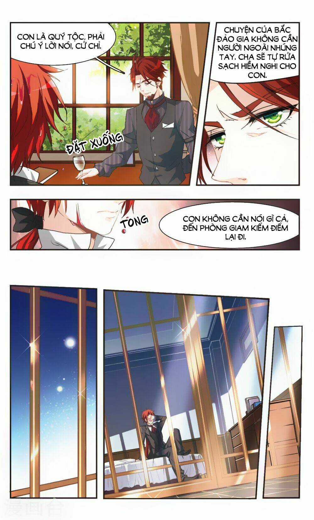 Ám Chi Lạc Ấn Chapter 73.1 trang 7