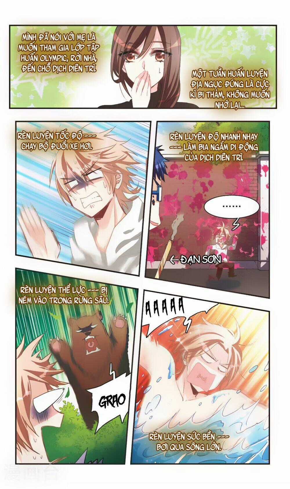 Ám Chi Lạc Ấn Chapter 73.2 trang 1