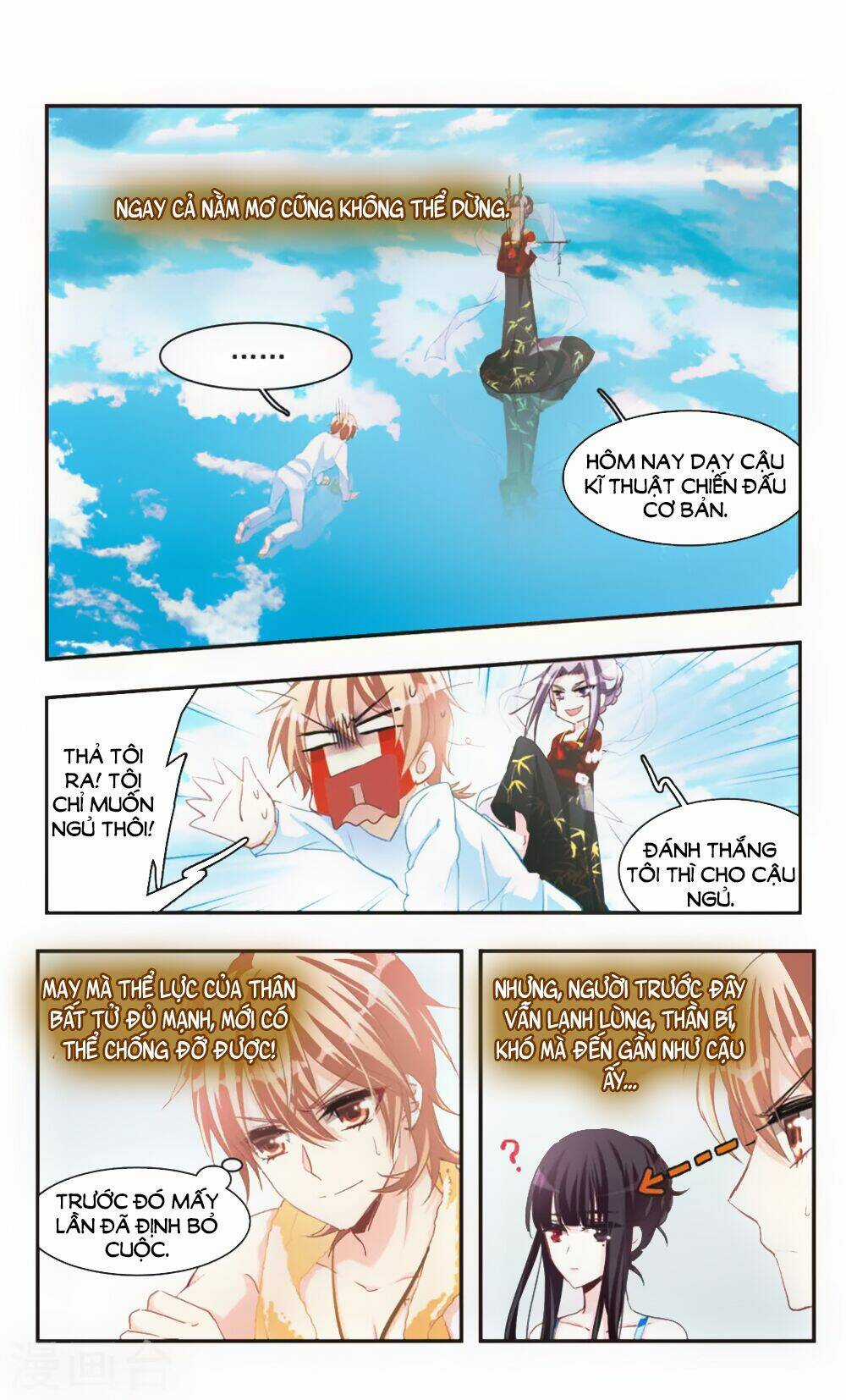 Ám Chi Lạc Ấn Chapter 73.2 trang 2