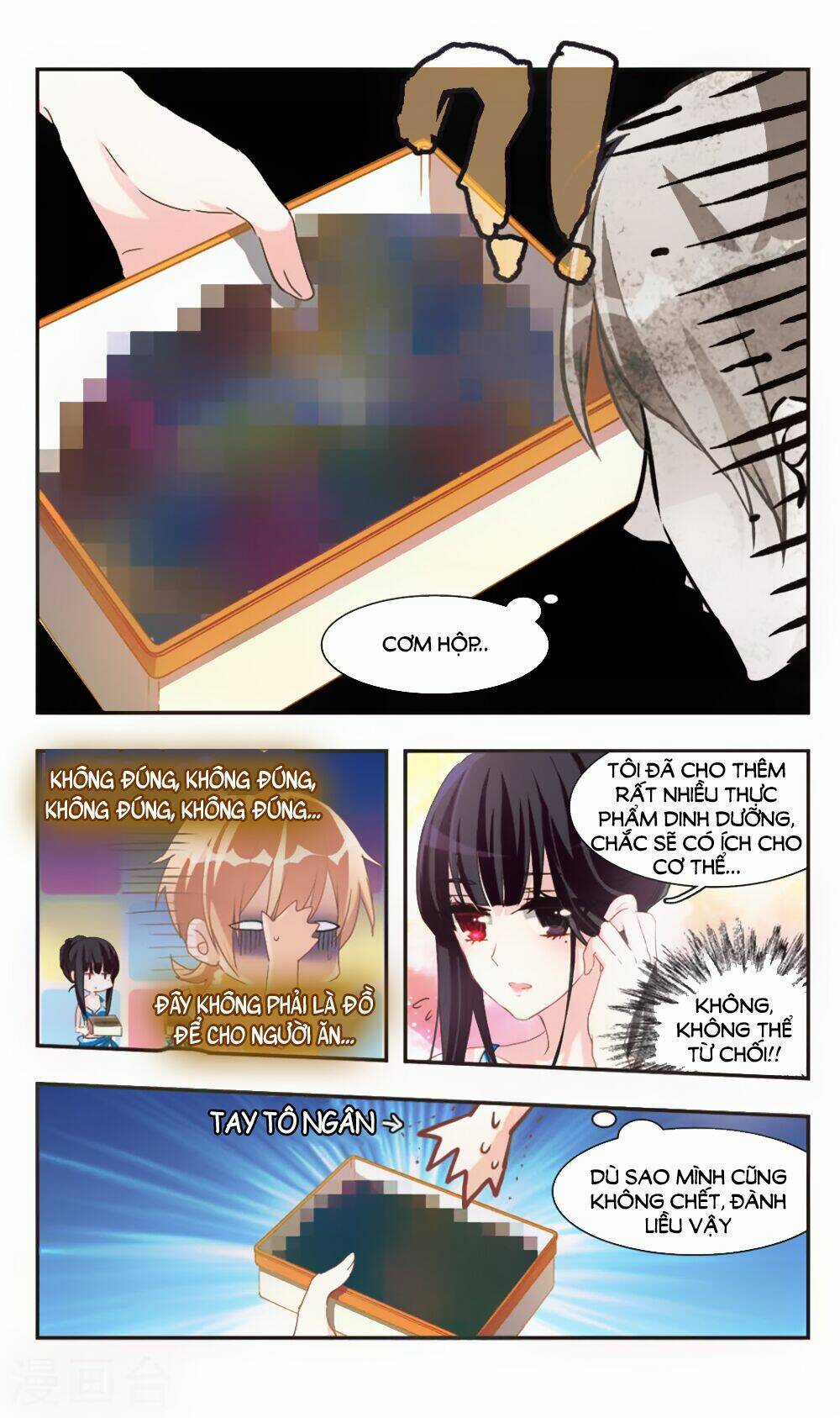 Ám Chi Lạc Ấn Chapter 73.2 trang 4