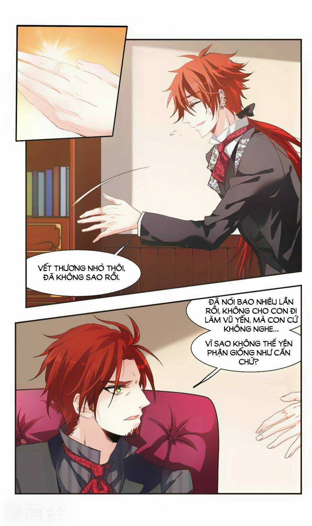 Ám Chi Lạc Ấn Chapter 73 trang 2