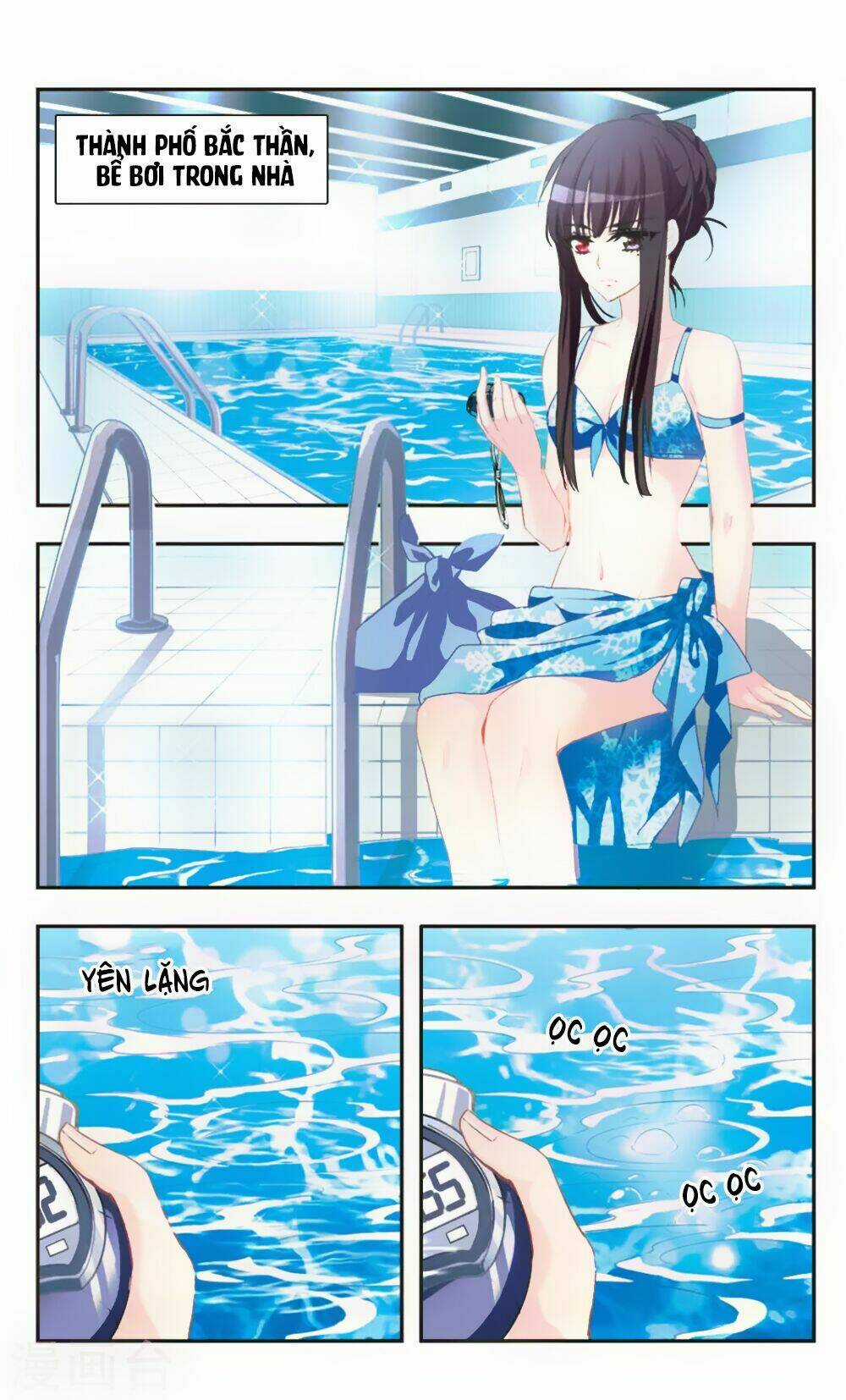 Ám Chi Lạc Ấn Chapter 73 trang 8