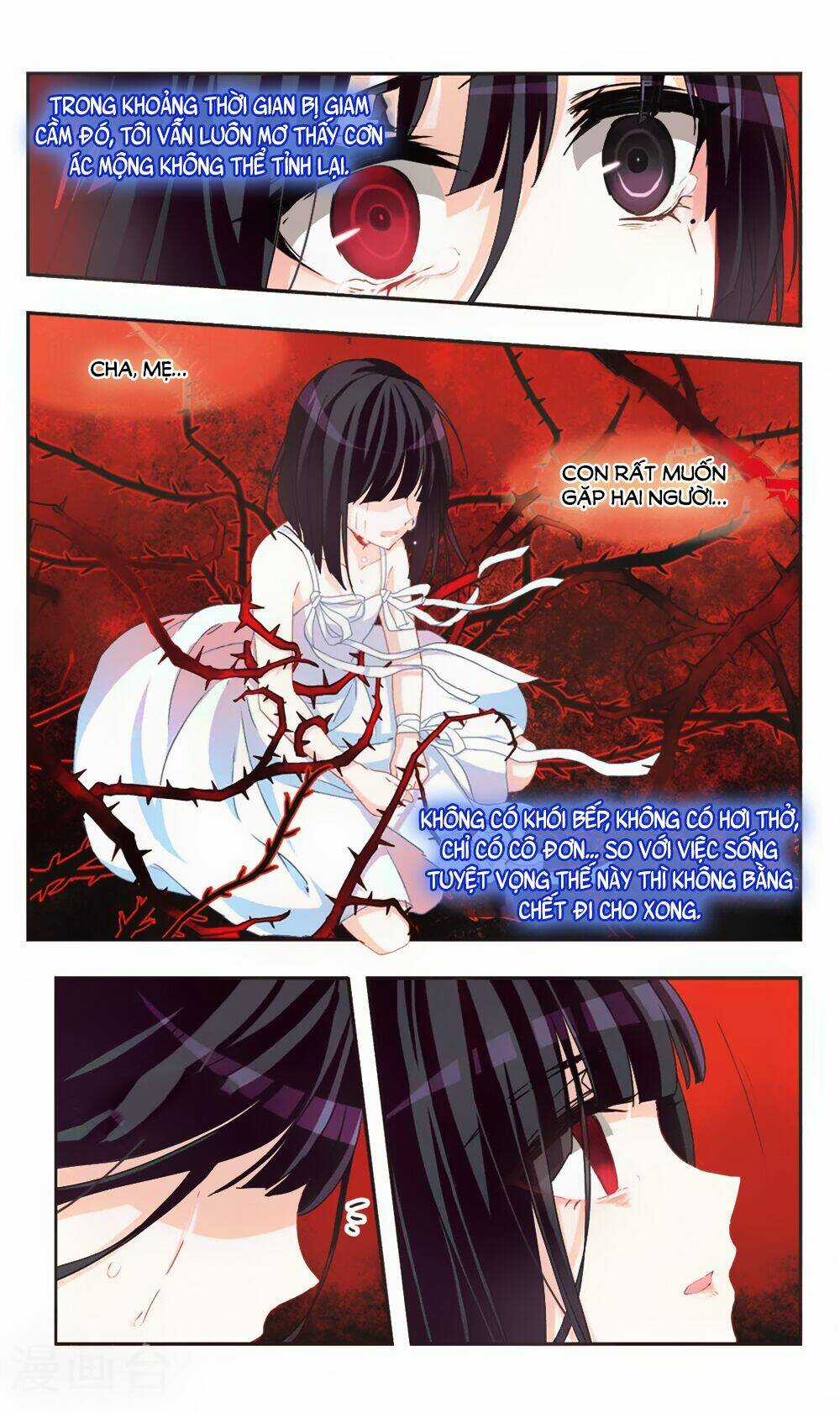 Ám Chi Lạc Ấn Chapter 74 trang 13