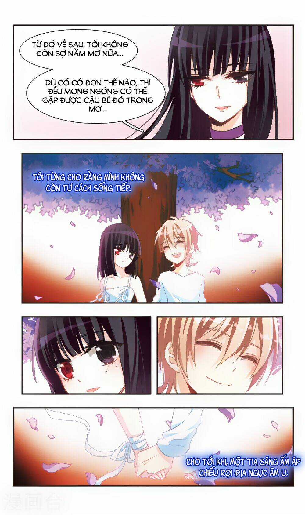 Ám Chi Lạc Ấn Chapter 74 trang 16