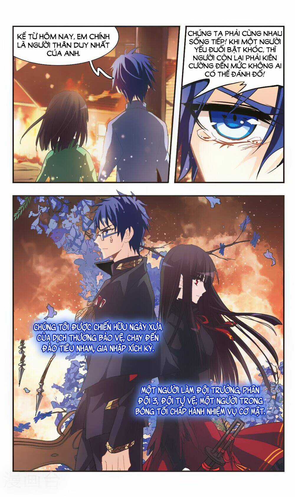 Ám Chi Lạc Ấn Chapter 74 trang 18