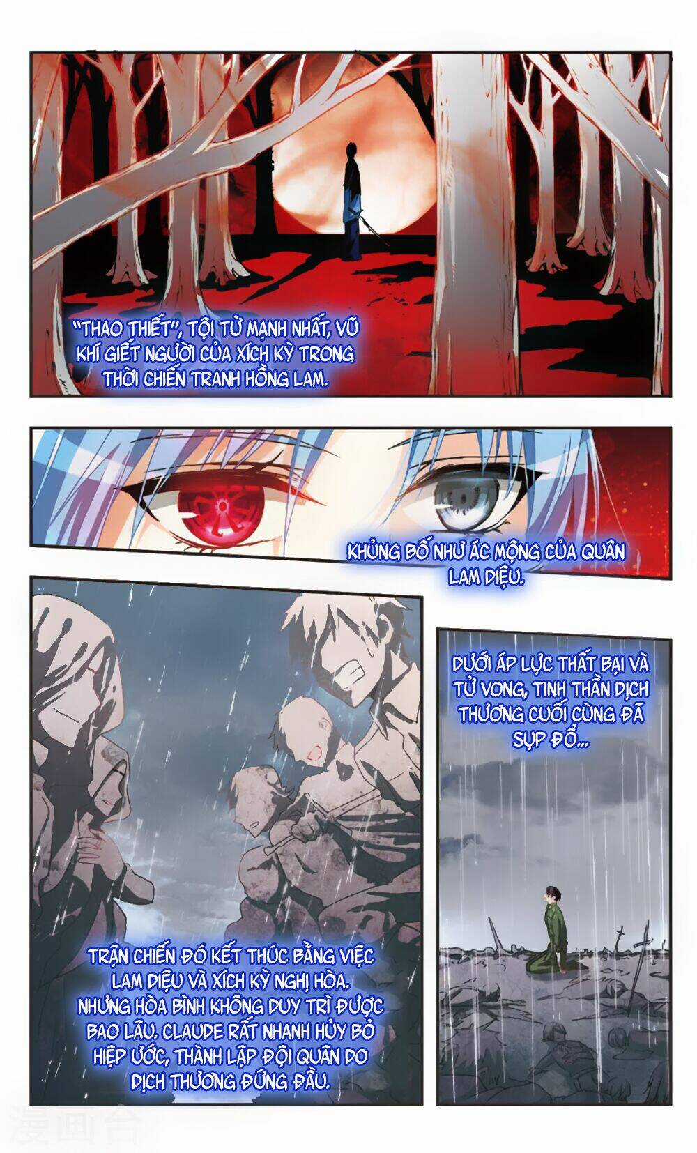 Ám Chi Lạc Ấn Chapter 74 trang 2