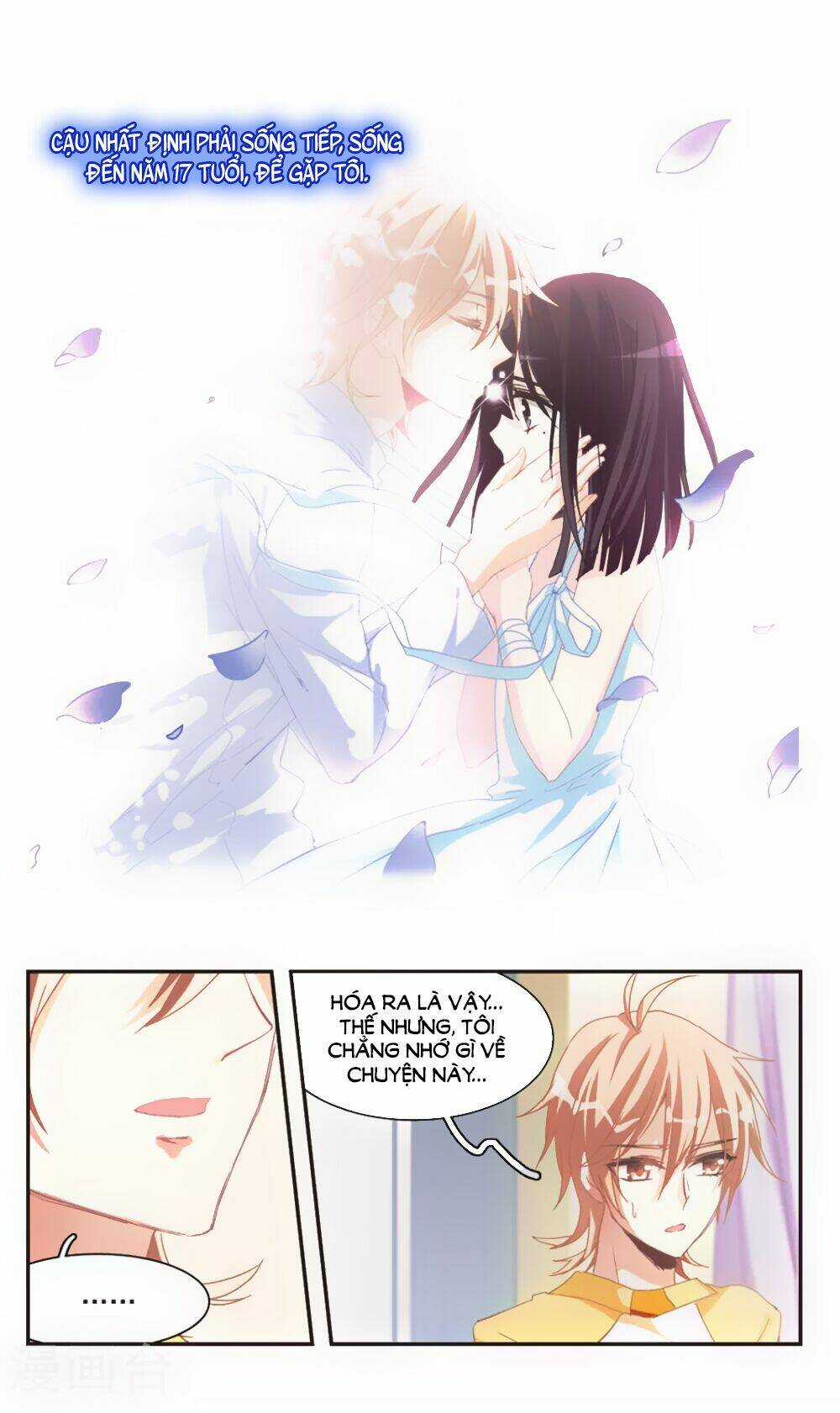 Ám Chi Lạc Ấn Chapter 74 trang 21
