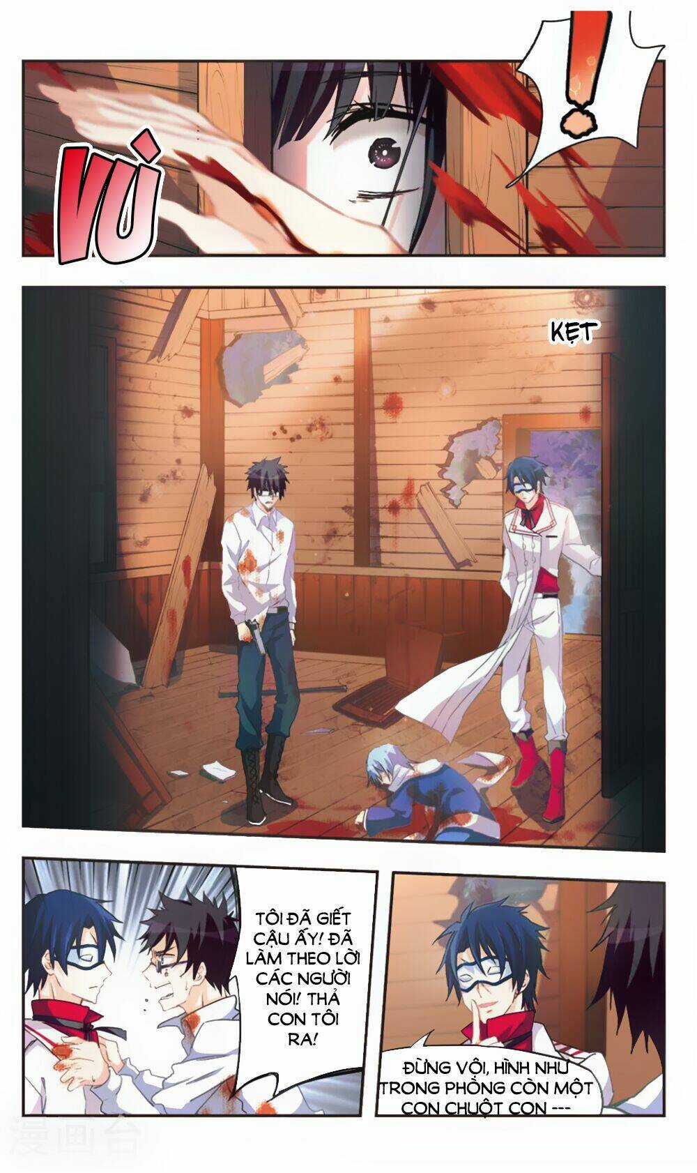 Ám Chi Lạc Ấn Chapter 74 trang 5