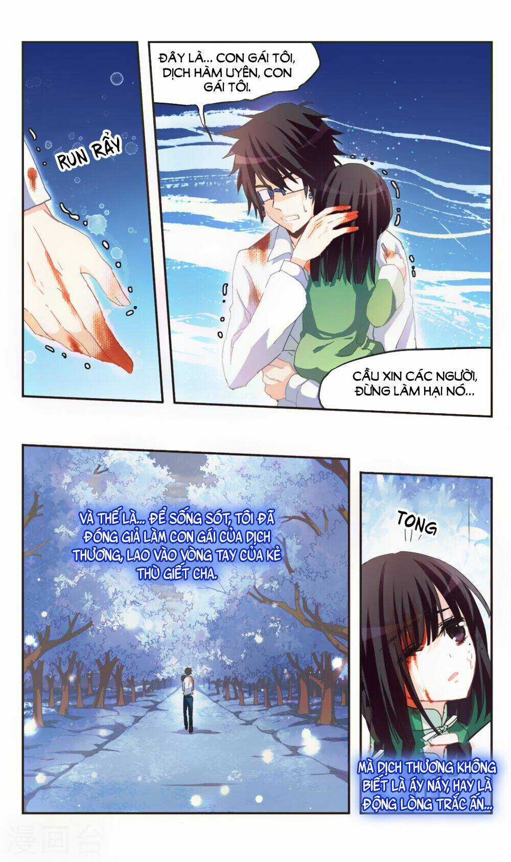 Ám Chi Lạc Ấn Chapter 74 trang 8