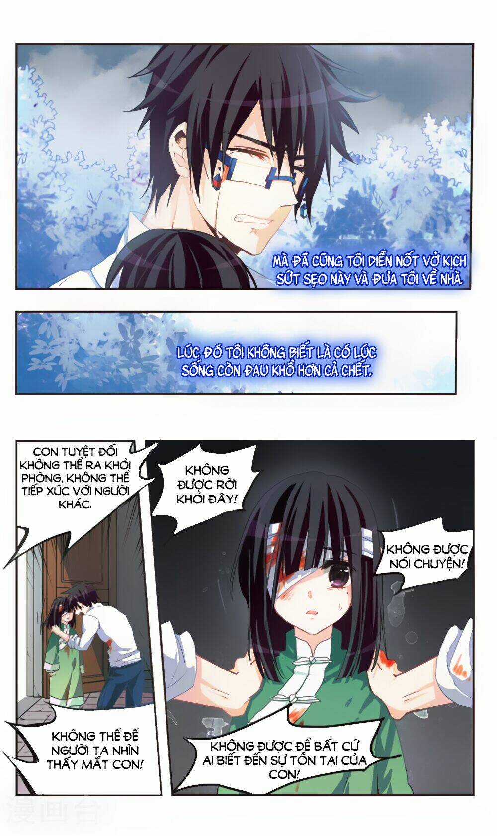 Ám Chi Lạc Ấn Chapter 74 trang 9