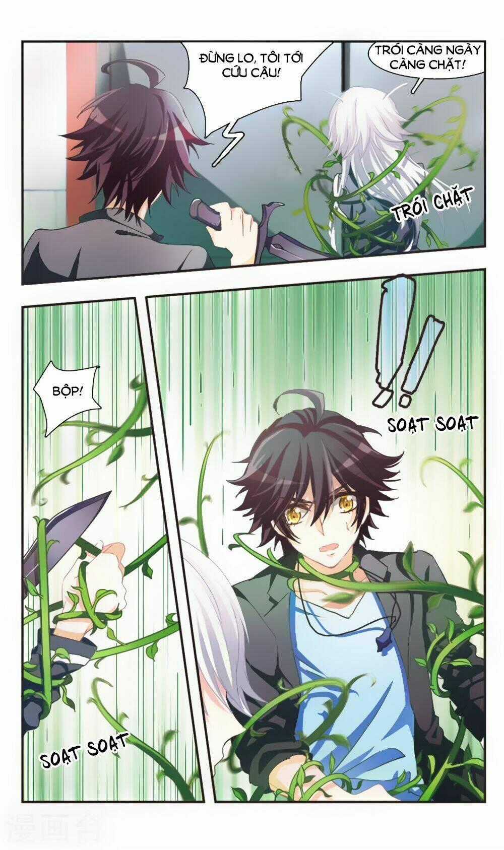 Ám Chi Lạc Ấn Chapter 75 trang 10