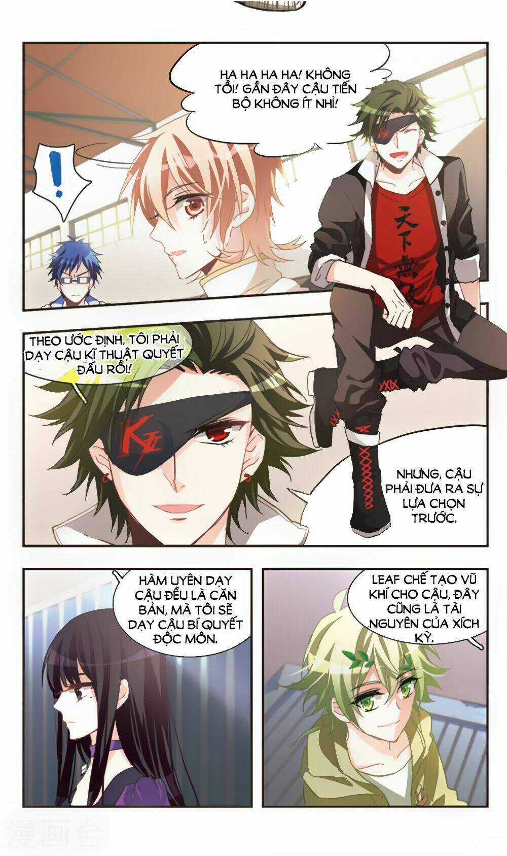 Ám Chi Lạc Ấn Chapter 75 trang 2