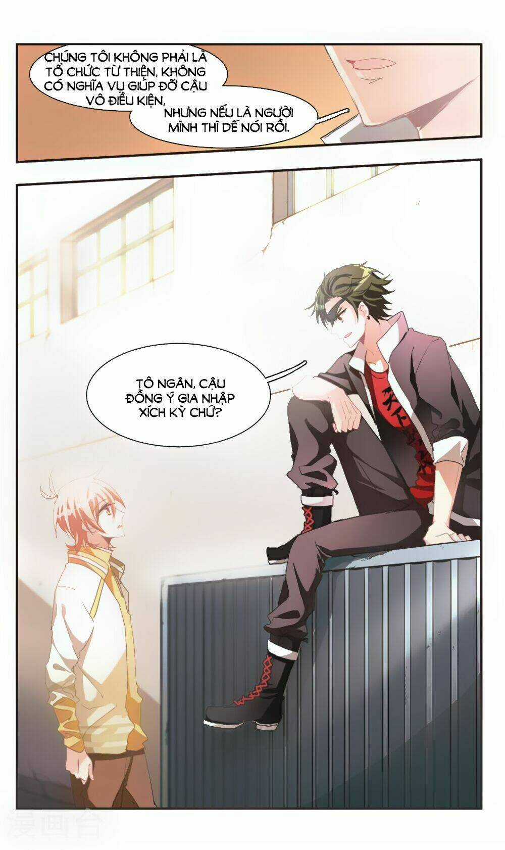 Ám Chi Lạc Ấn Chapter 75 trang 3