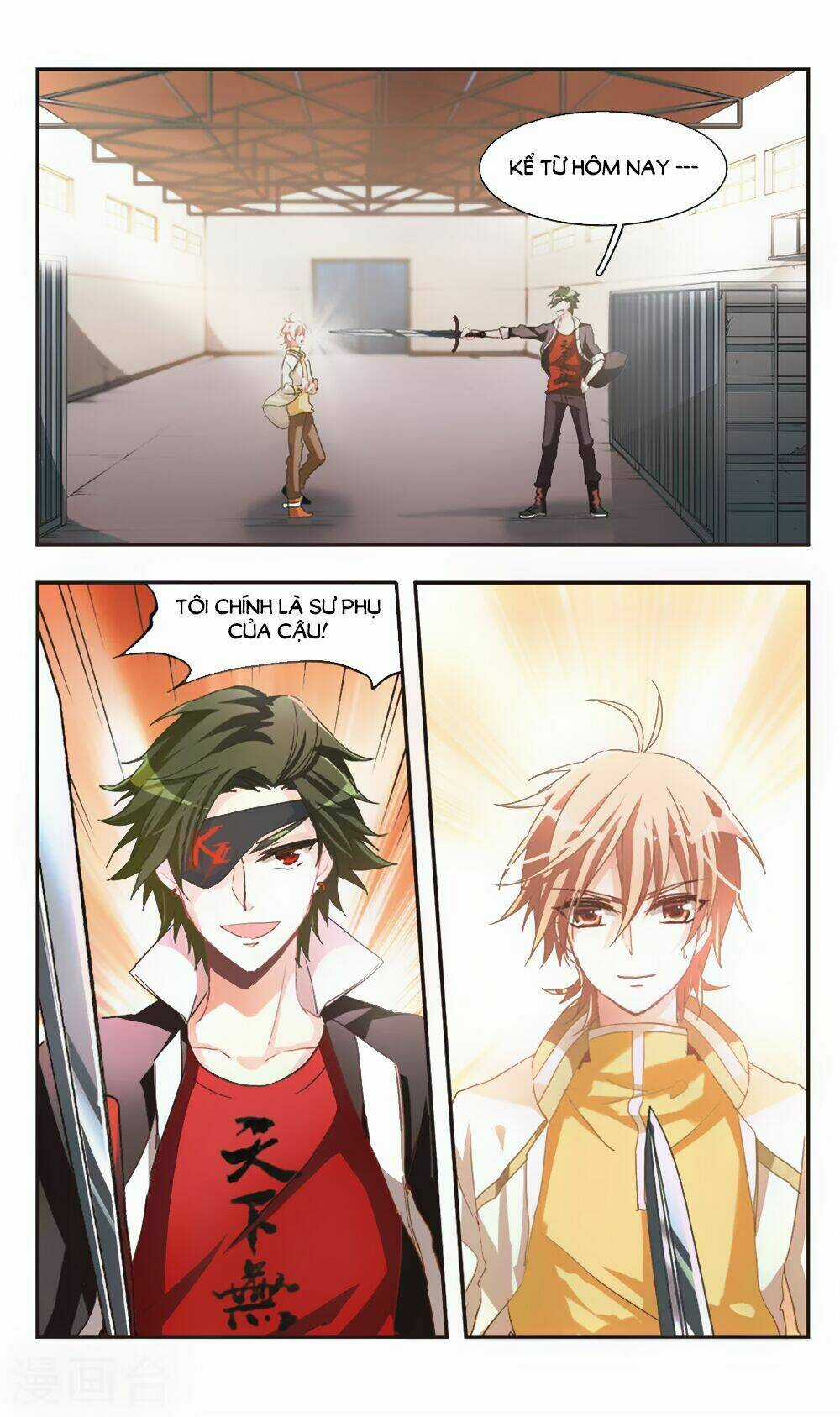 Ám Chi Lạc Ấn Chapter 75 trang 6