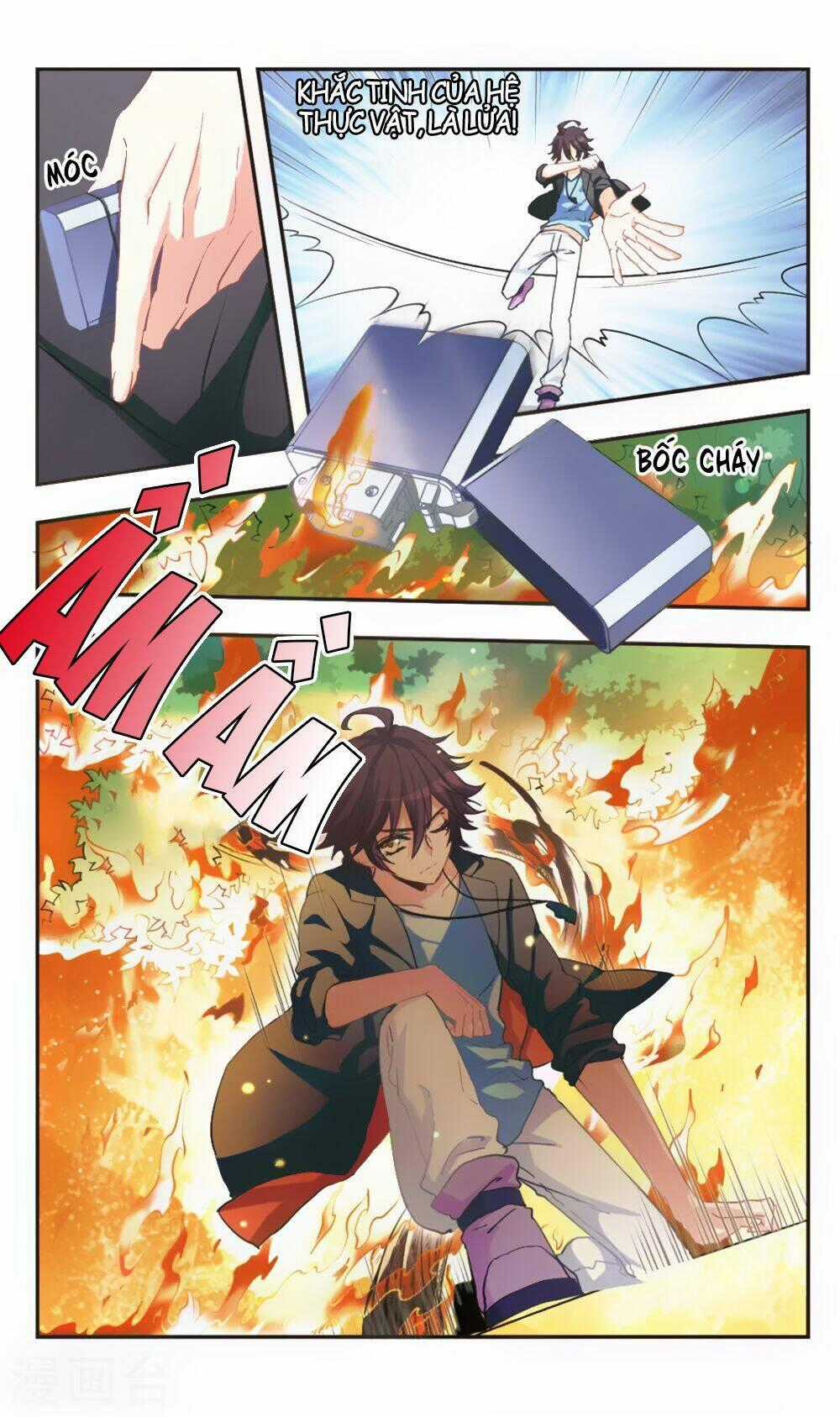 Ám Chi Lạc Ấn Chapter 76 trang 11